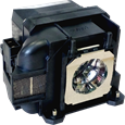Lampade per il proiettore EPSON EB-530