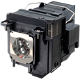 Lampade per il proiettore EPSON EB-685Wi