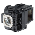 Lampade per il proiettore EPSON EB-G6250W