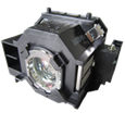 Lampade per il proiettore EPSON EMP-X52