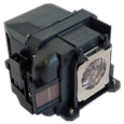 Lampade per il proiettore EPSON H552B